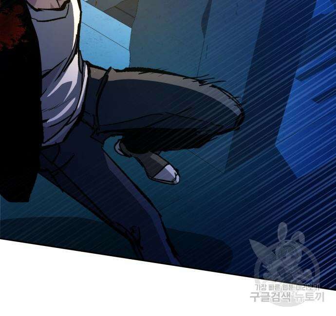 입학용병 137화 67