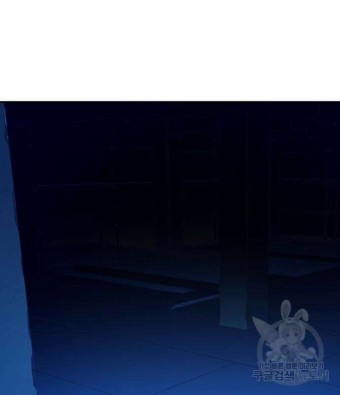 입학용병 137화 136