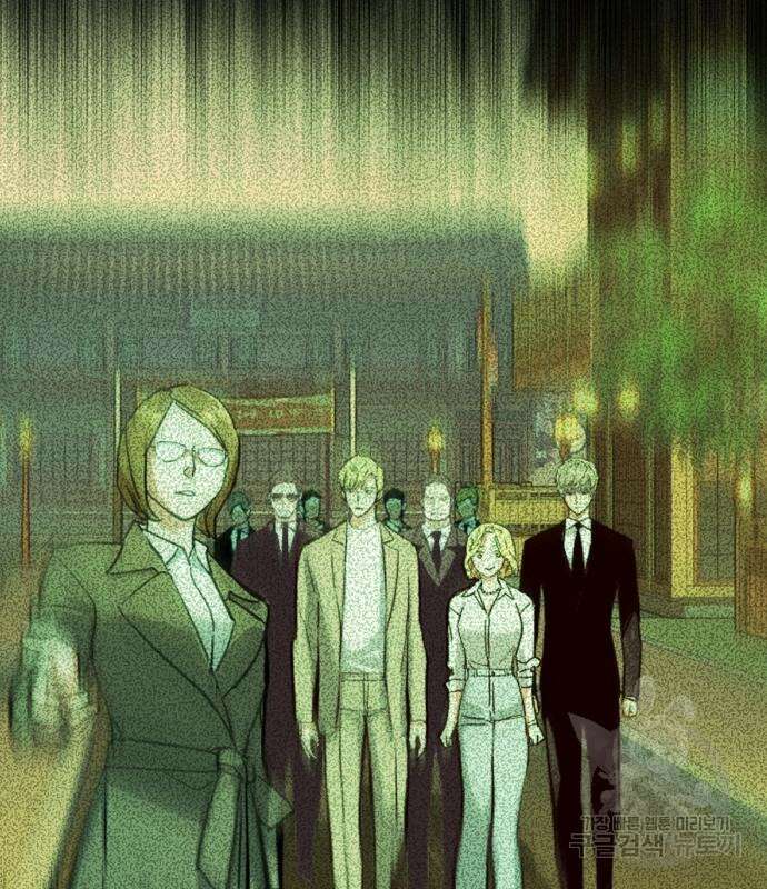 입학용병 137화 177
