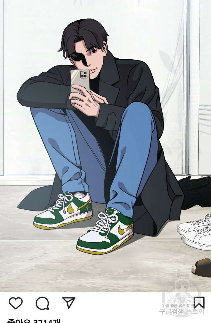 고등신화전 11화 5