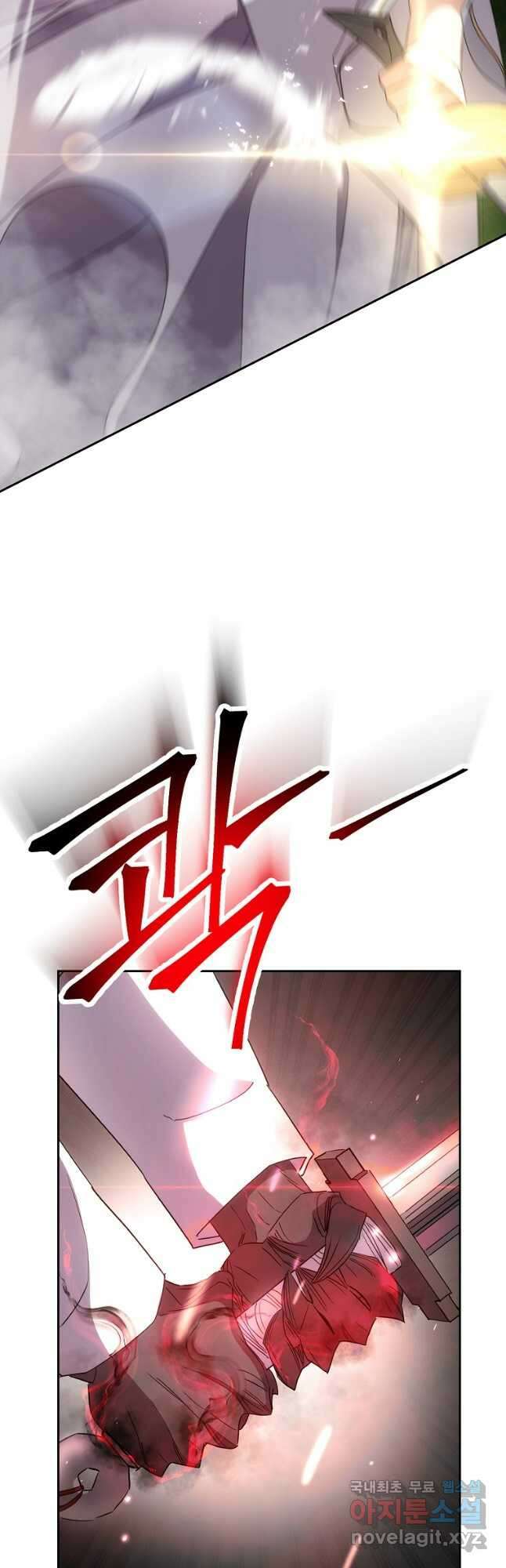 더 라이브-153화 64