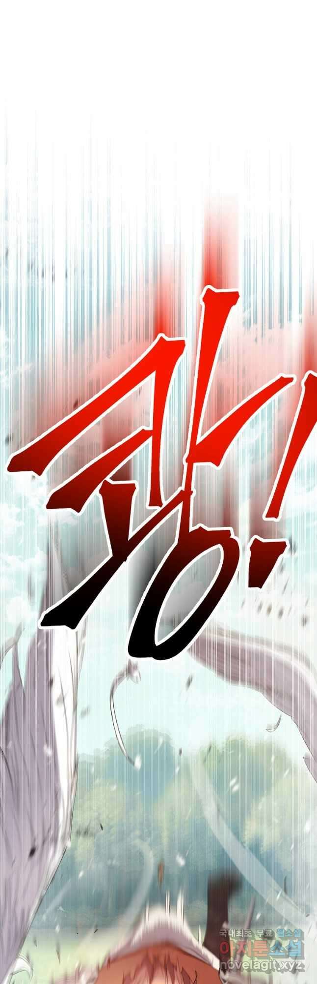 더 라이브-153화 69