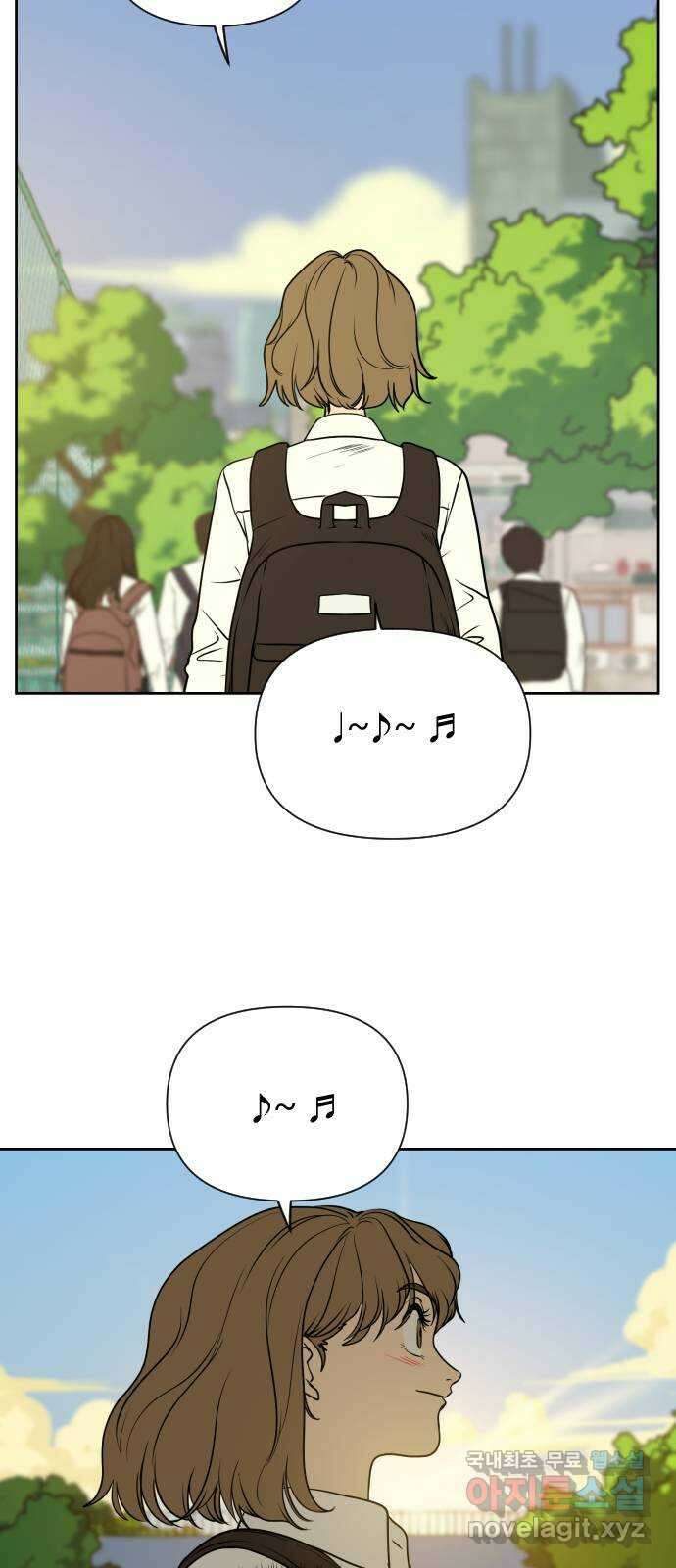매지컬 급식 65화. 개판 오 분 전 2