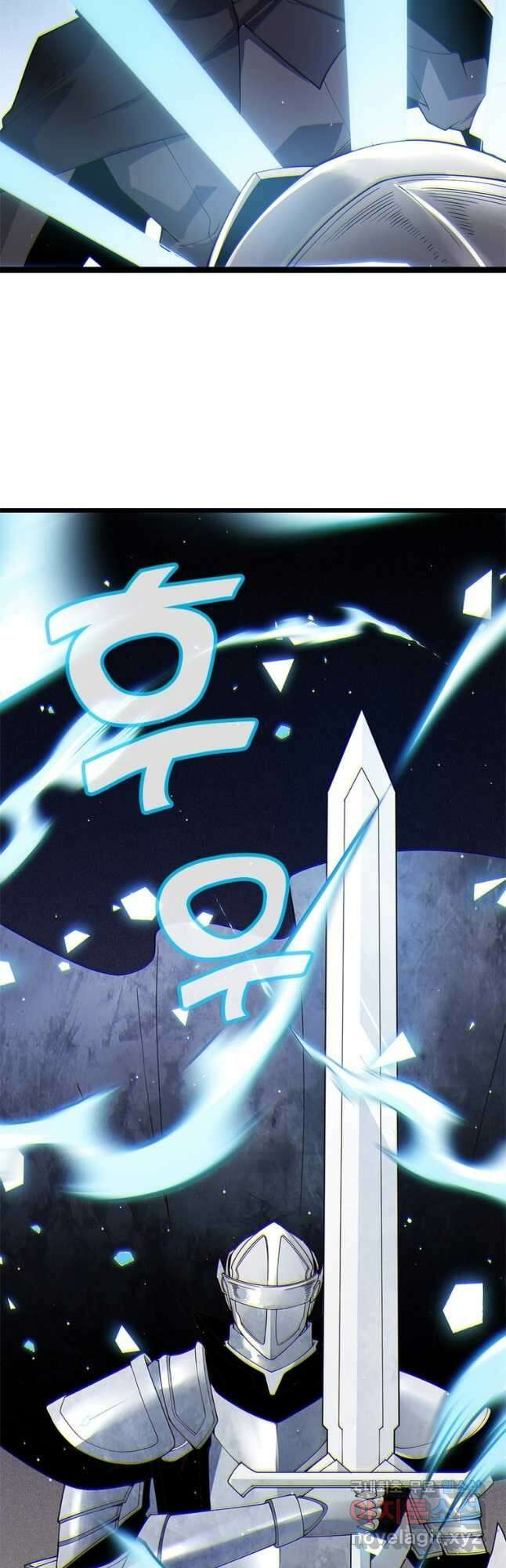 어웨이크닝 회귀 플레이어 117화 35