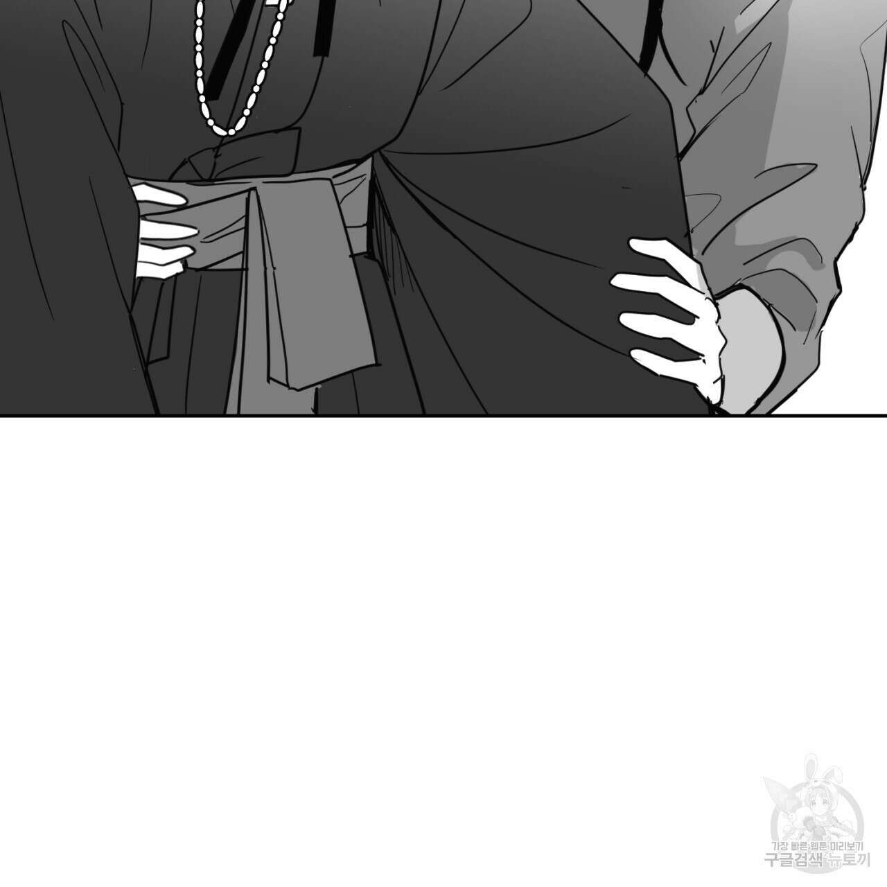 머리 검은 짐승 65화 65