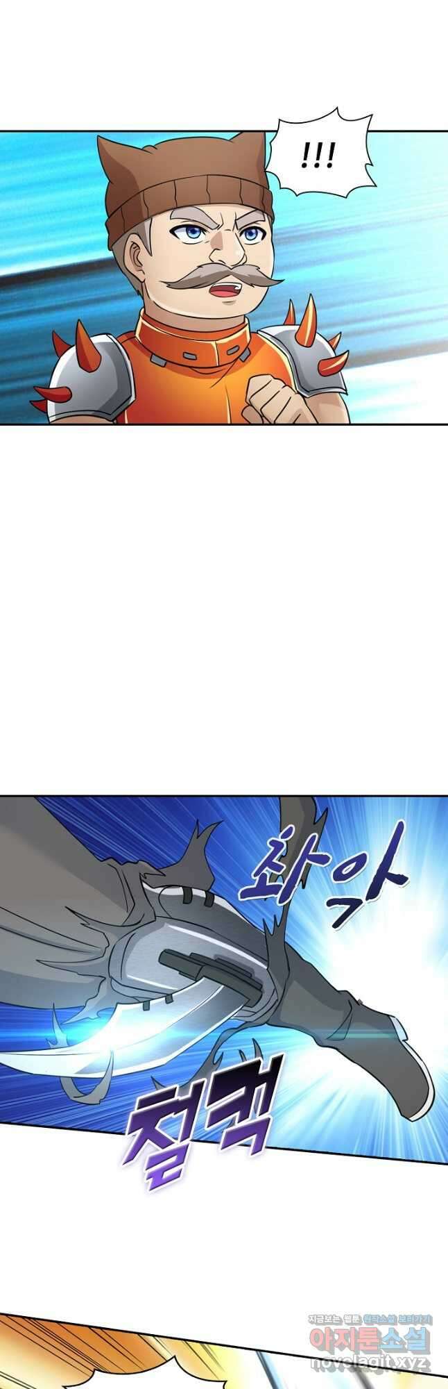 론의 지배자: 회귀하여 세상을 삼키다 216화 5