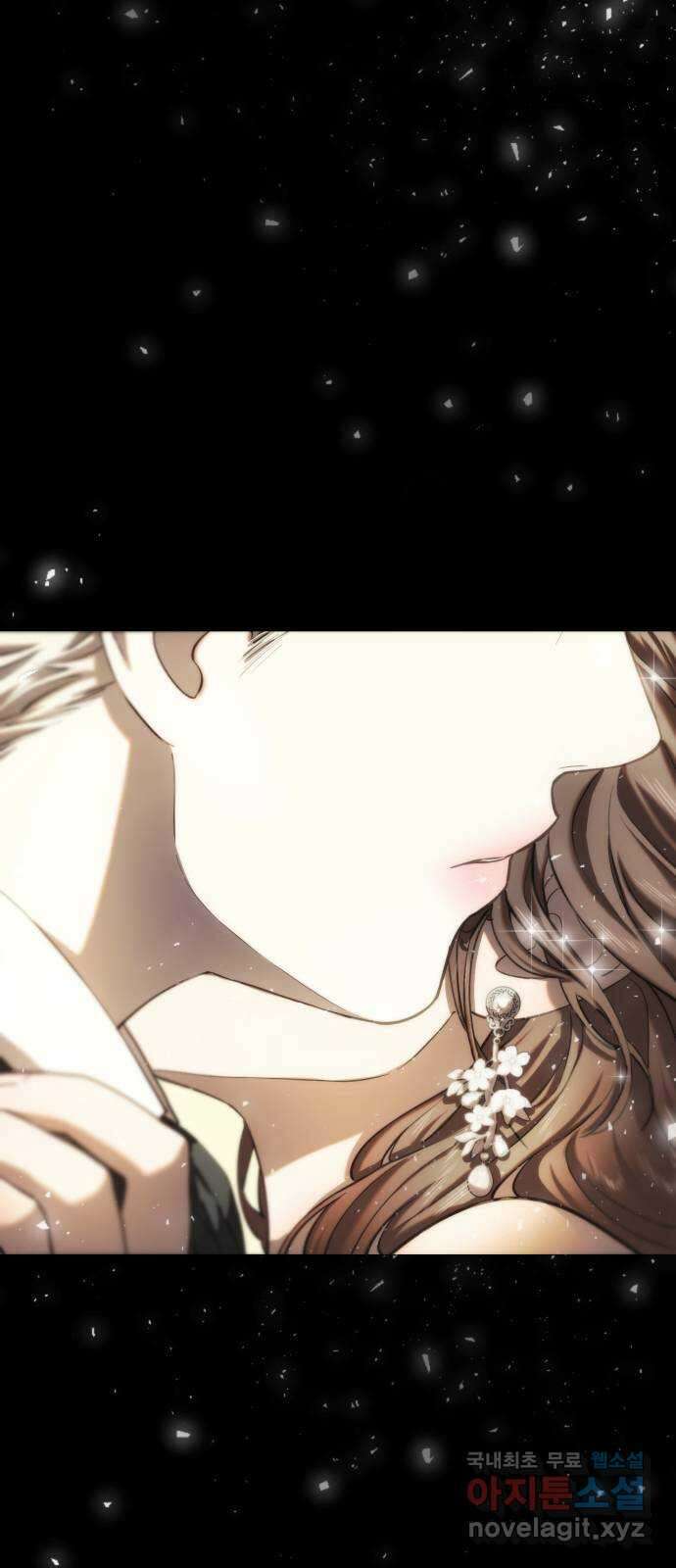누가 나를 죽였을까 16화. 징조 5