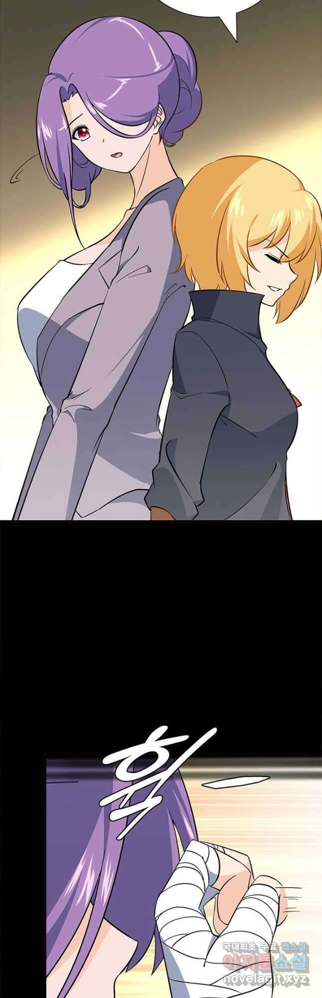 내 여자친구는 좀비 392화 7