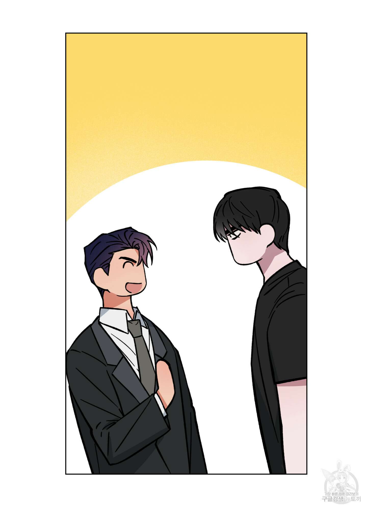 새벽 구름 강 4화 26