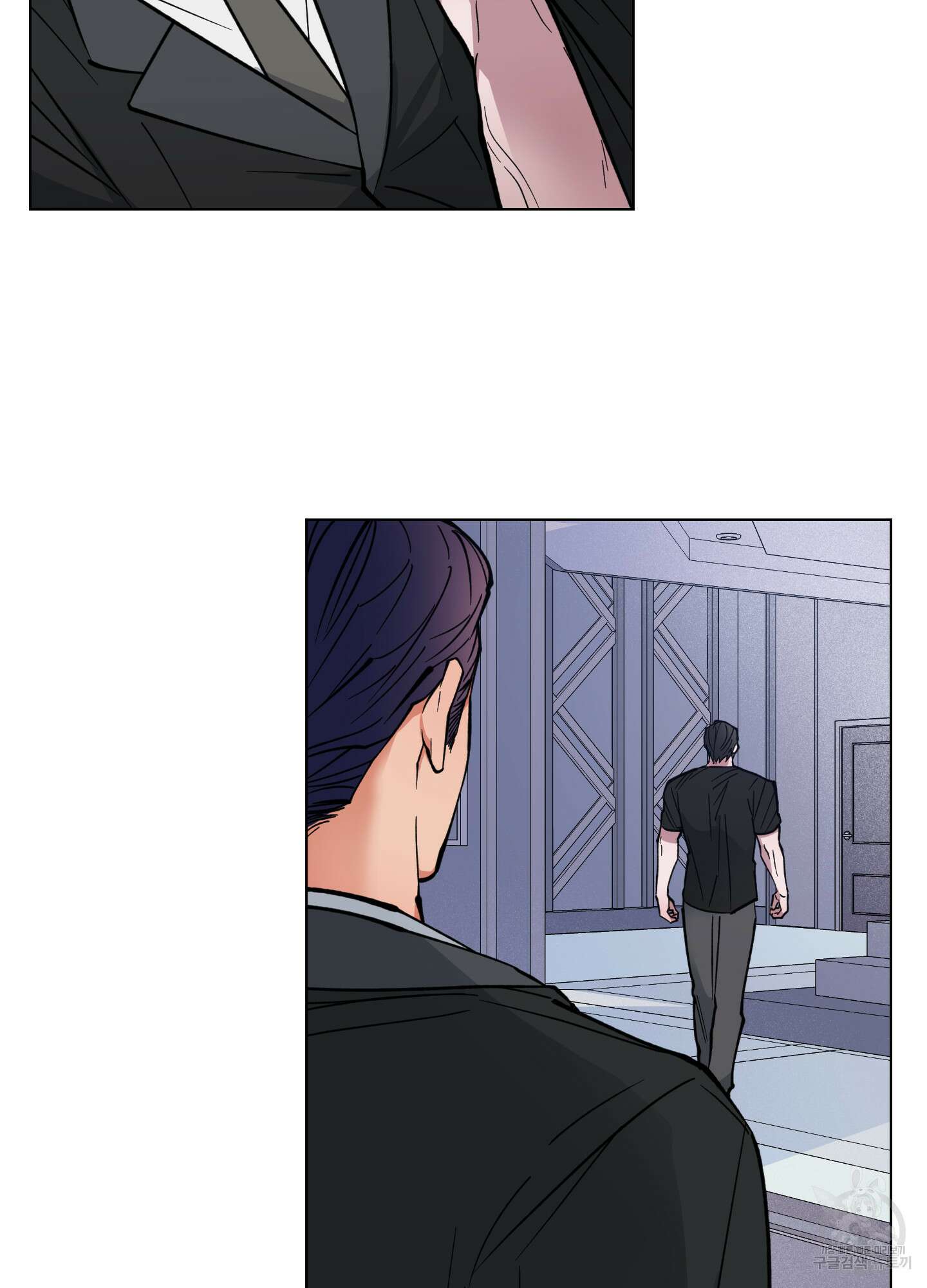 새벽 구름 강 4화 33