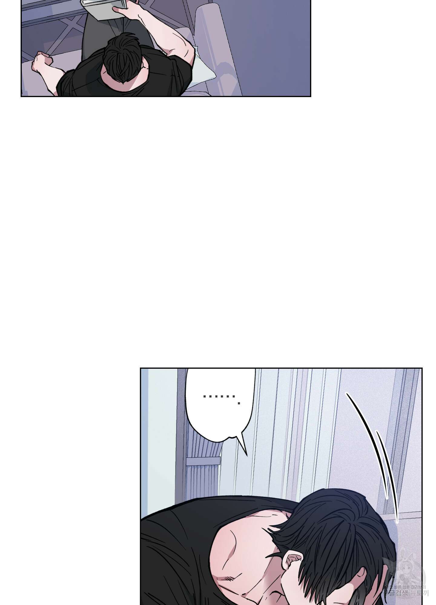 새벽 구름 강 4화 70