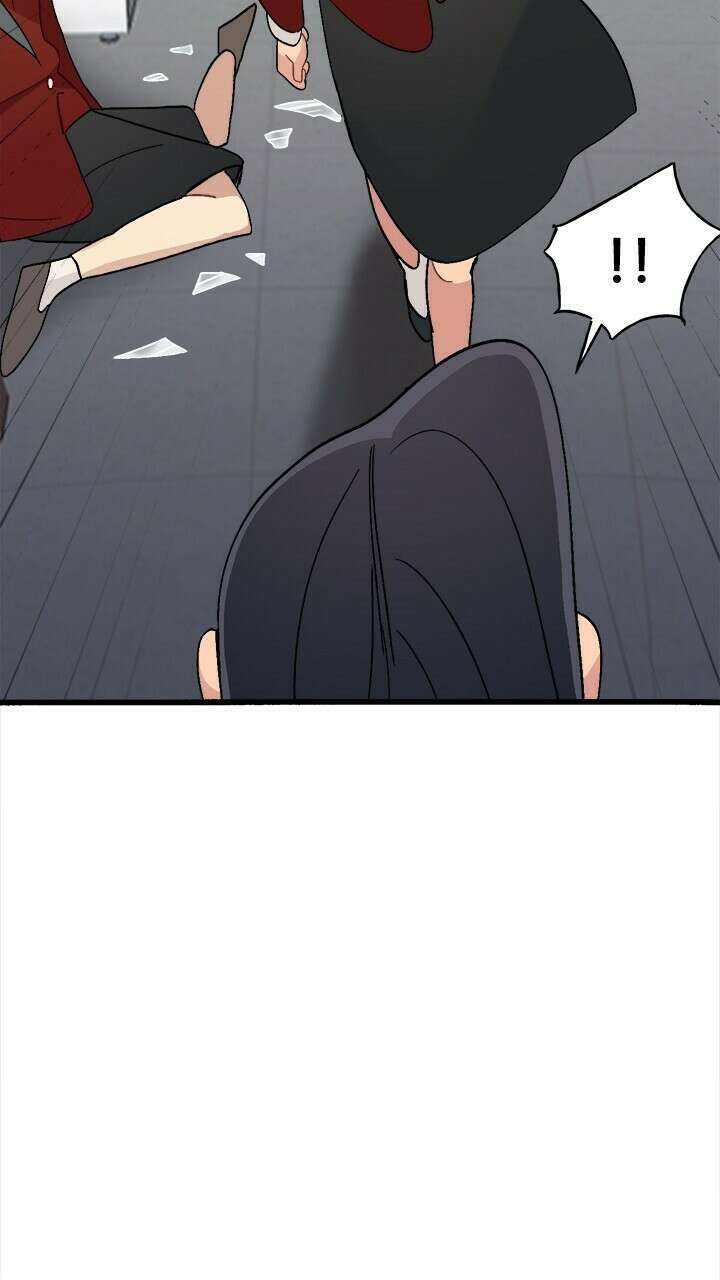 미래상 13화 8
