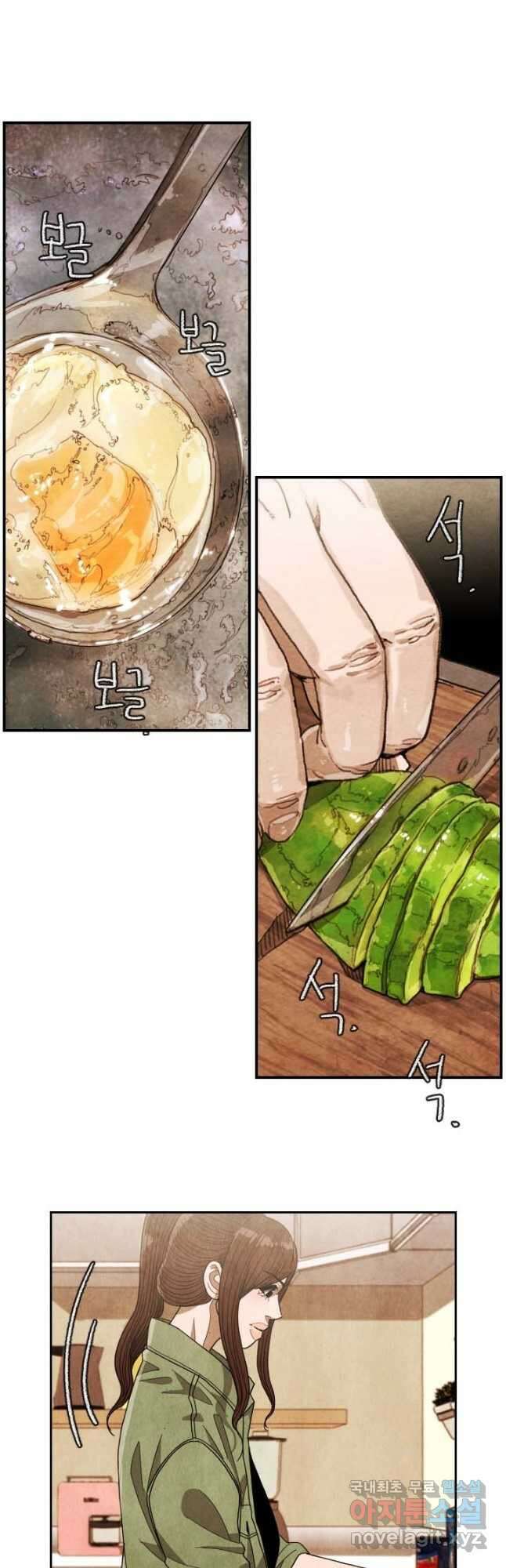 미슐랭스타 시즌4 181화 2