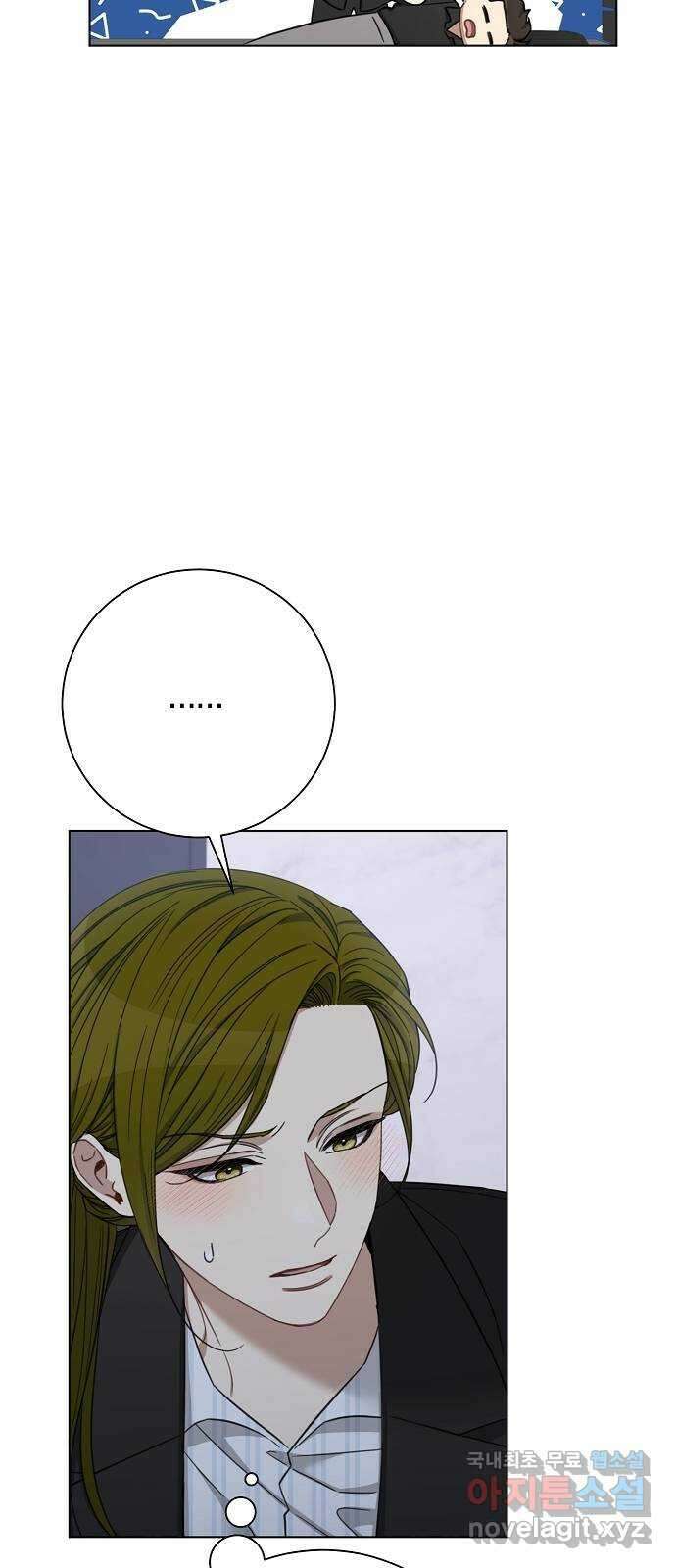 THE 런웨이 92화 10