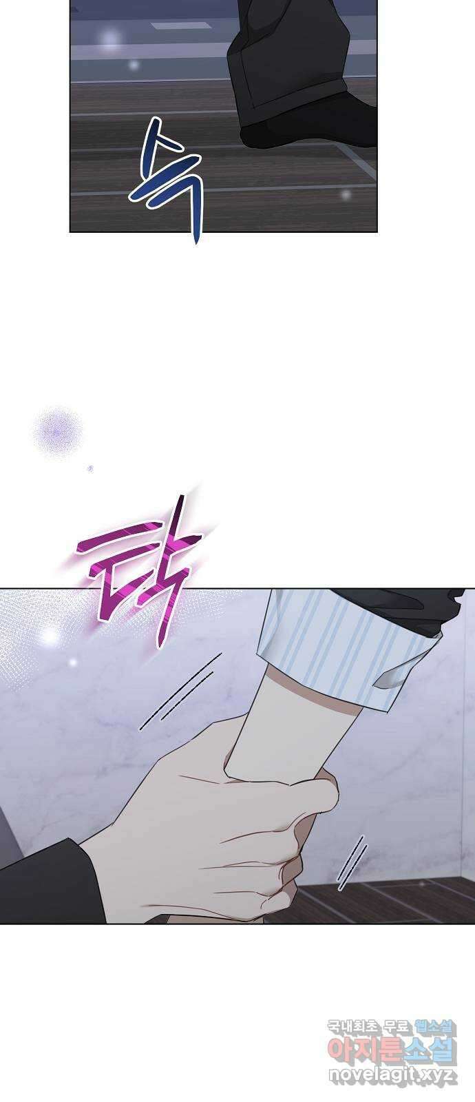 THE 런웨이 92화 13