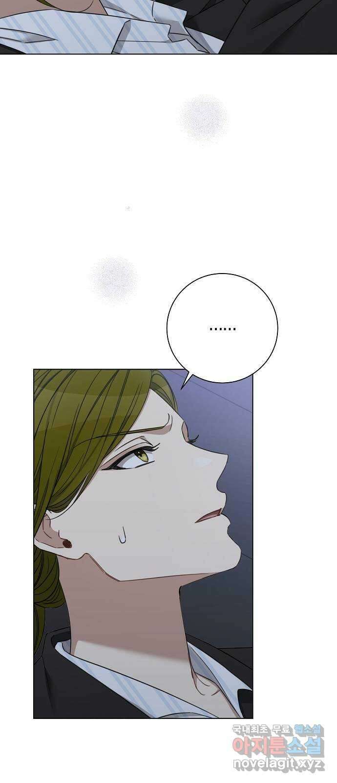 THE 런웨이 92화 28