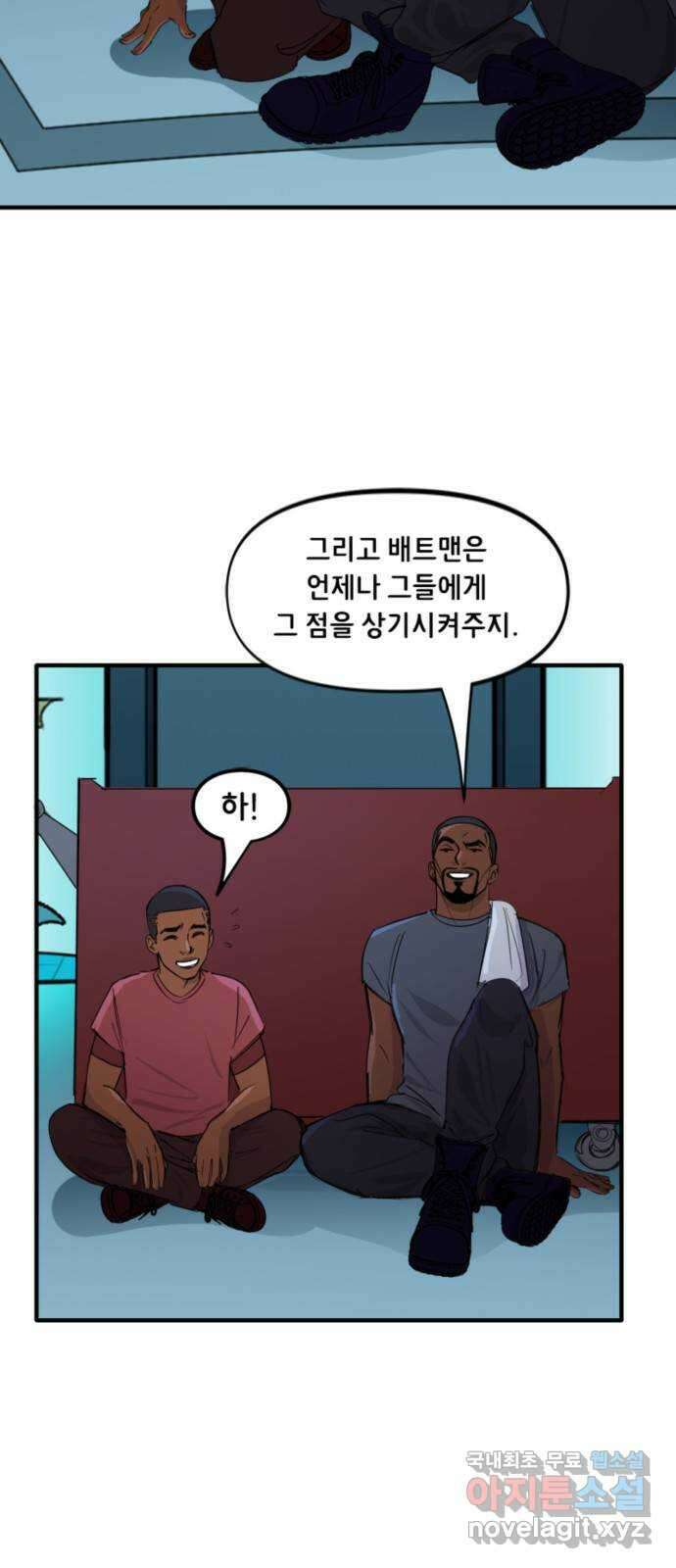 배트맨: 웨인 패밀리 어드벤처 76화. 영웅의 자격(2) 5