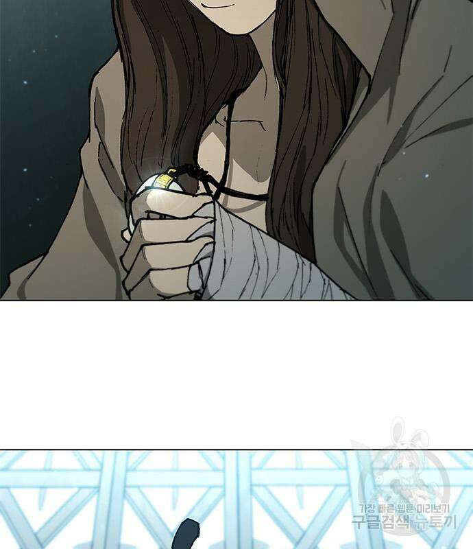 무사만리행 157화 3