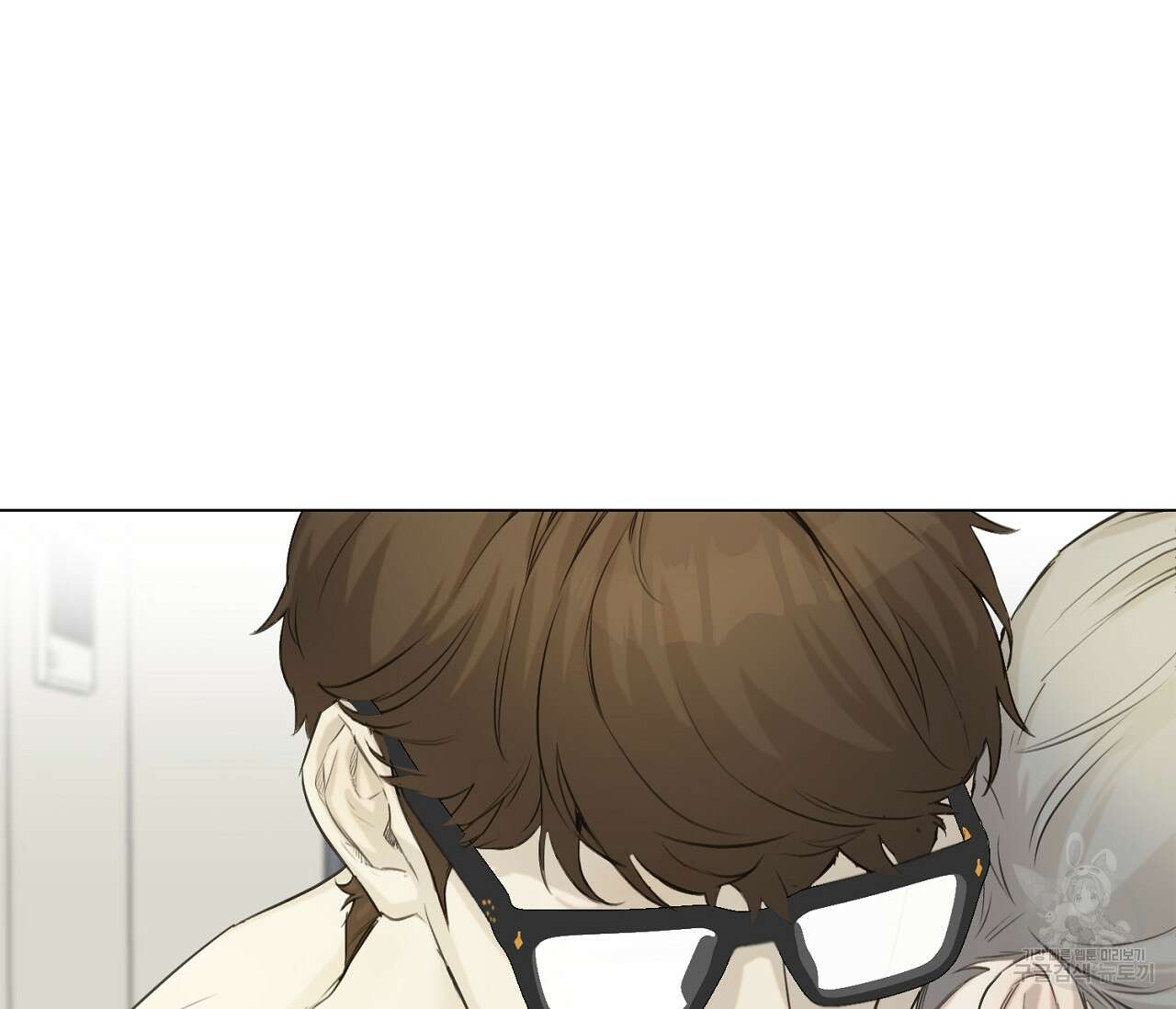 너드 프로젝트(Nerd Project) 10화 37