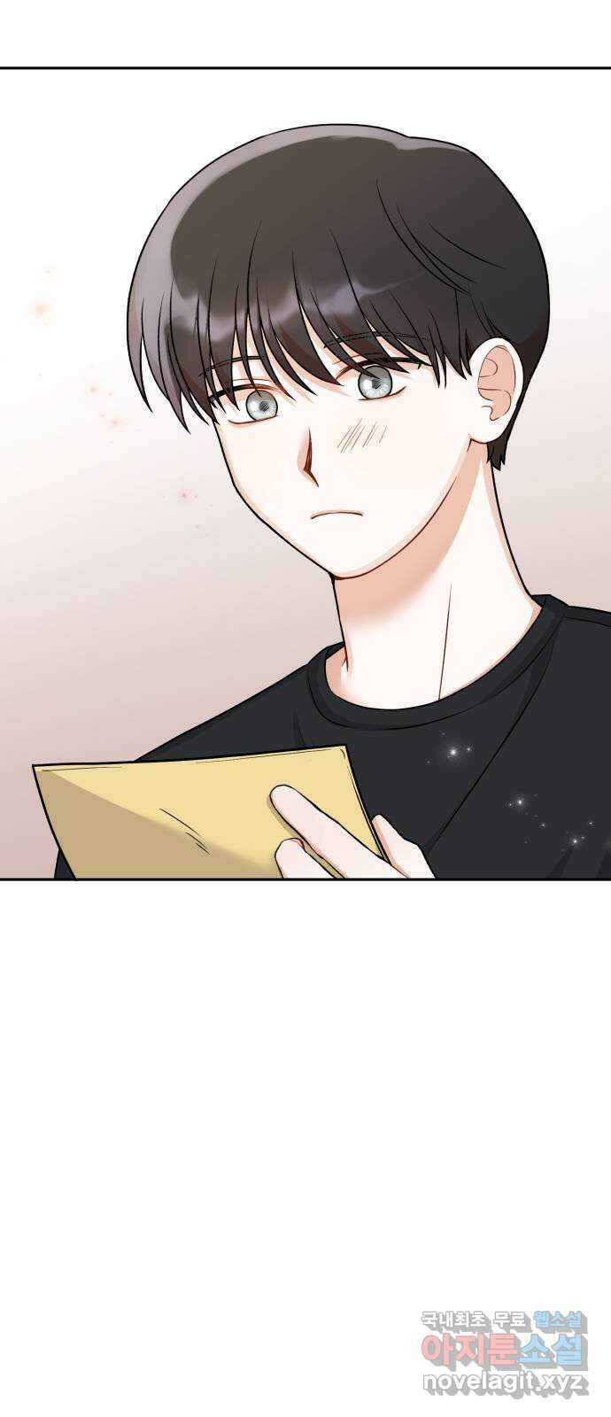 연기는 처음인데요?! 17화 48
