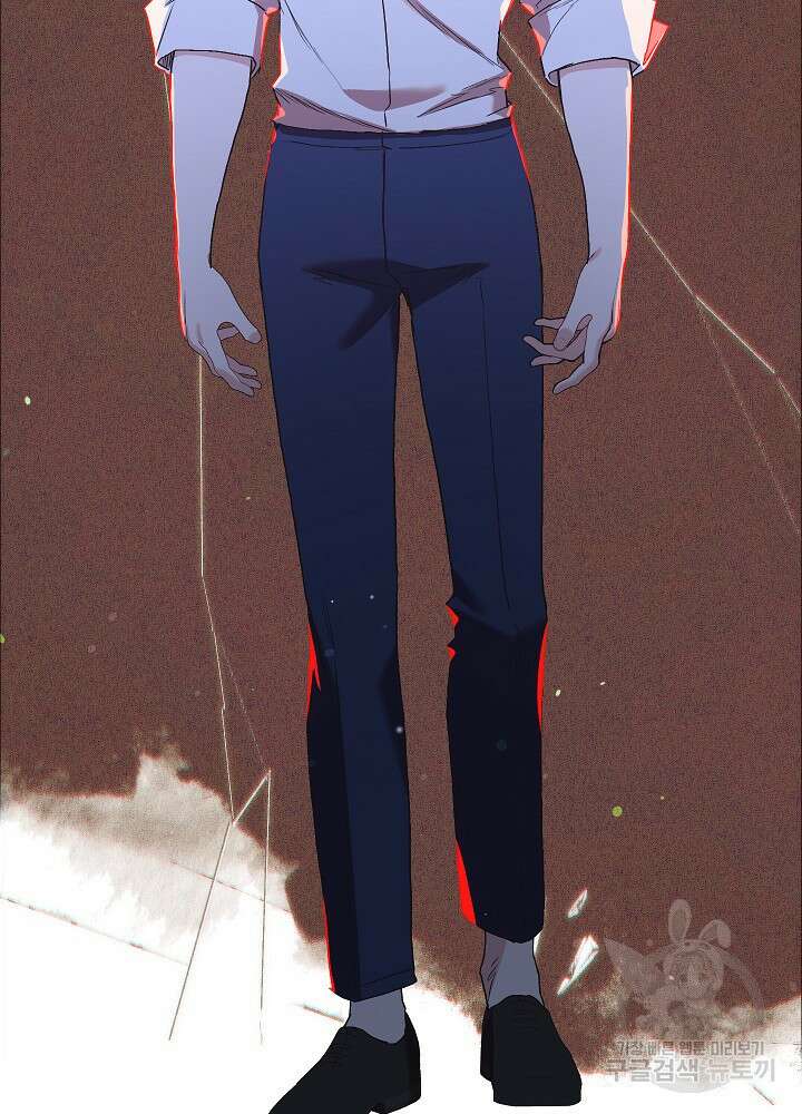 두 번째 남편 68화 10
