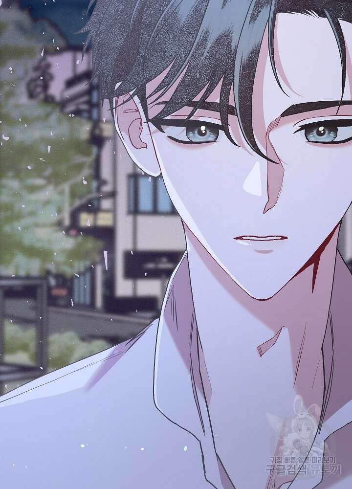 두 번째 남편 68화 25