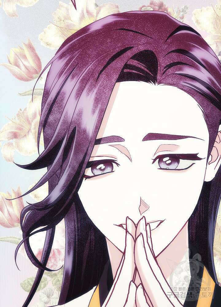 두 번째 남편 68화 82