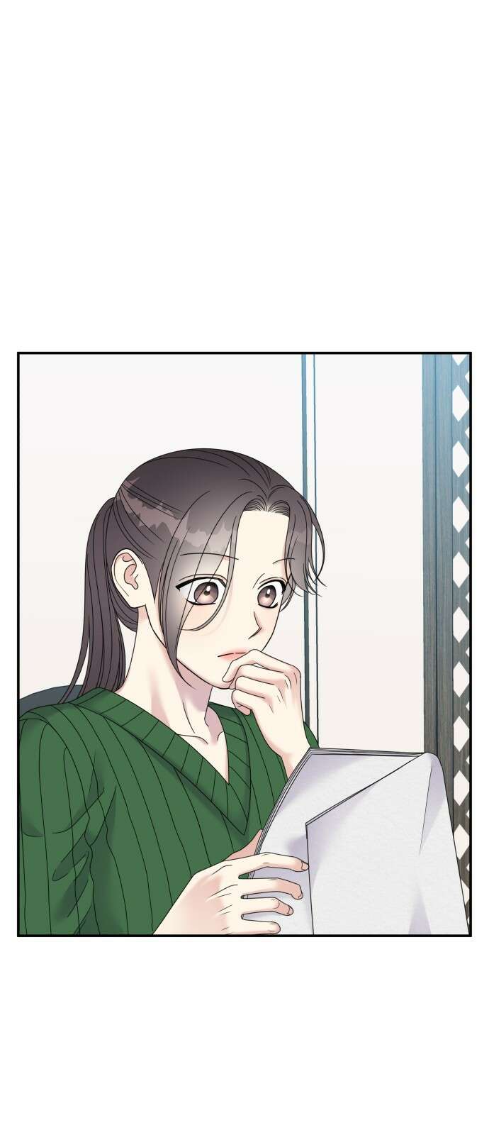 순정말고 순종 117화 4