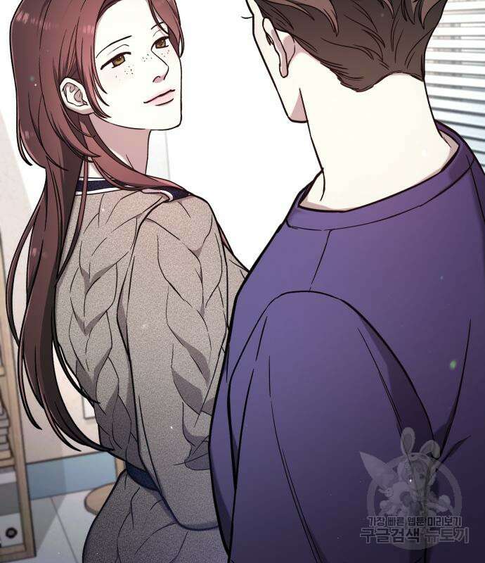 똑 닮은 딸 94화 5
