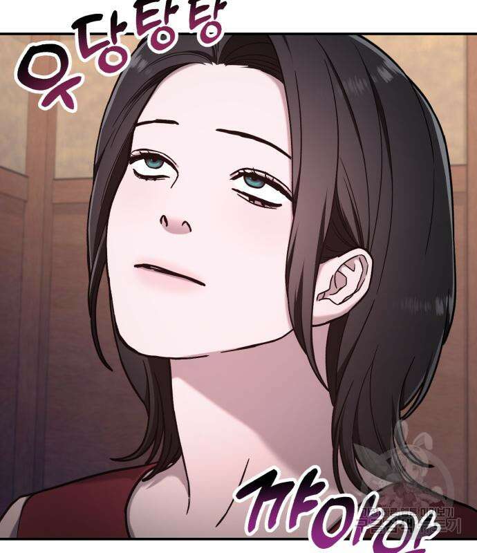 똑 닮은 딸 94화 16