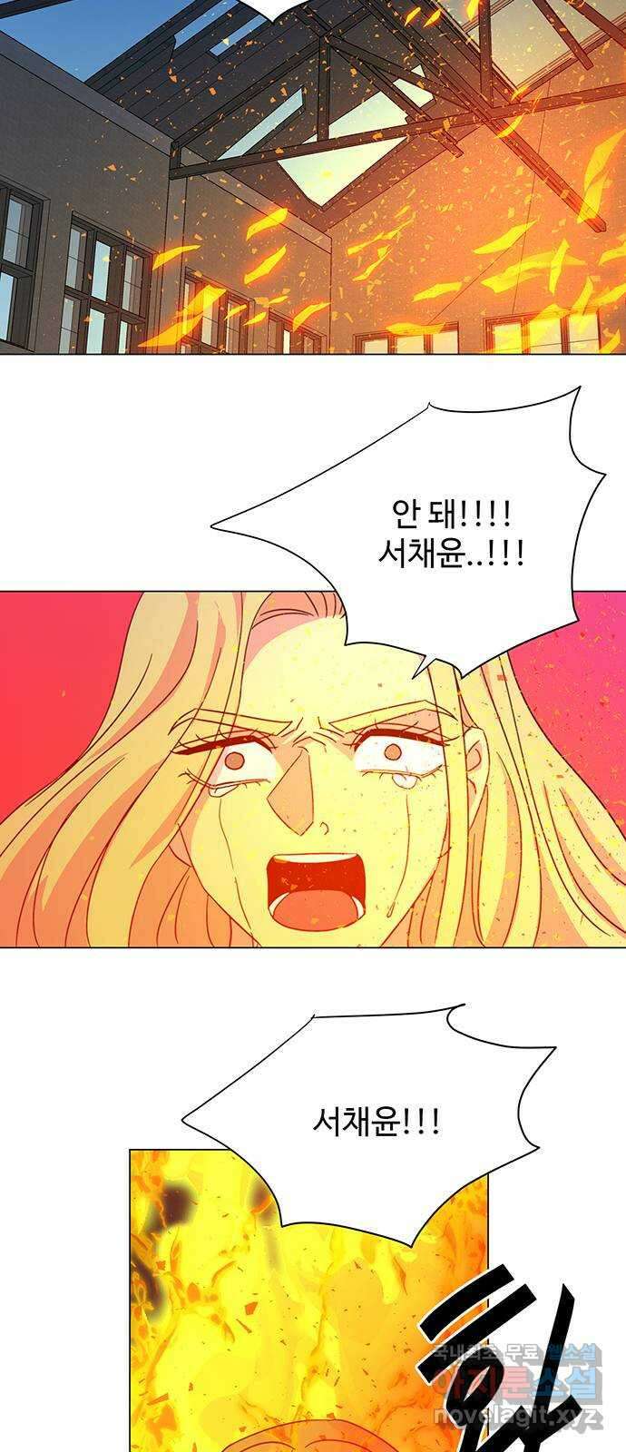 마녀이야기 49화: 미카엘 (연재중단) 5