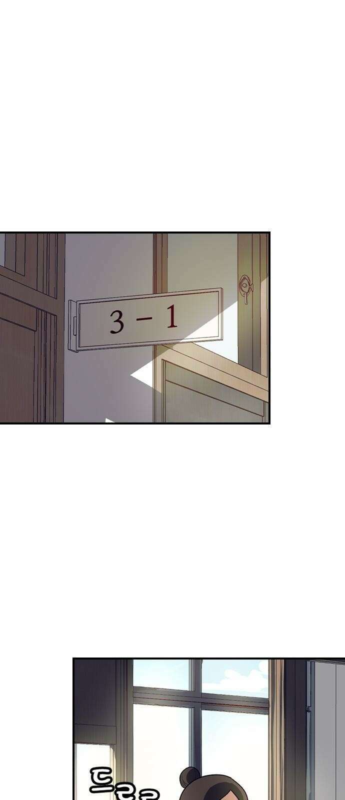 잔반없는 날 3화 32