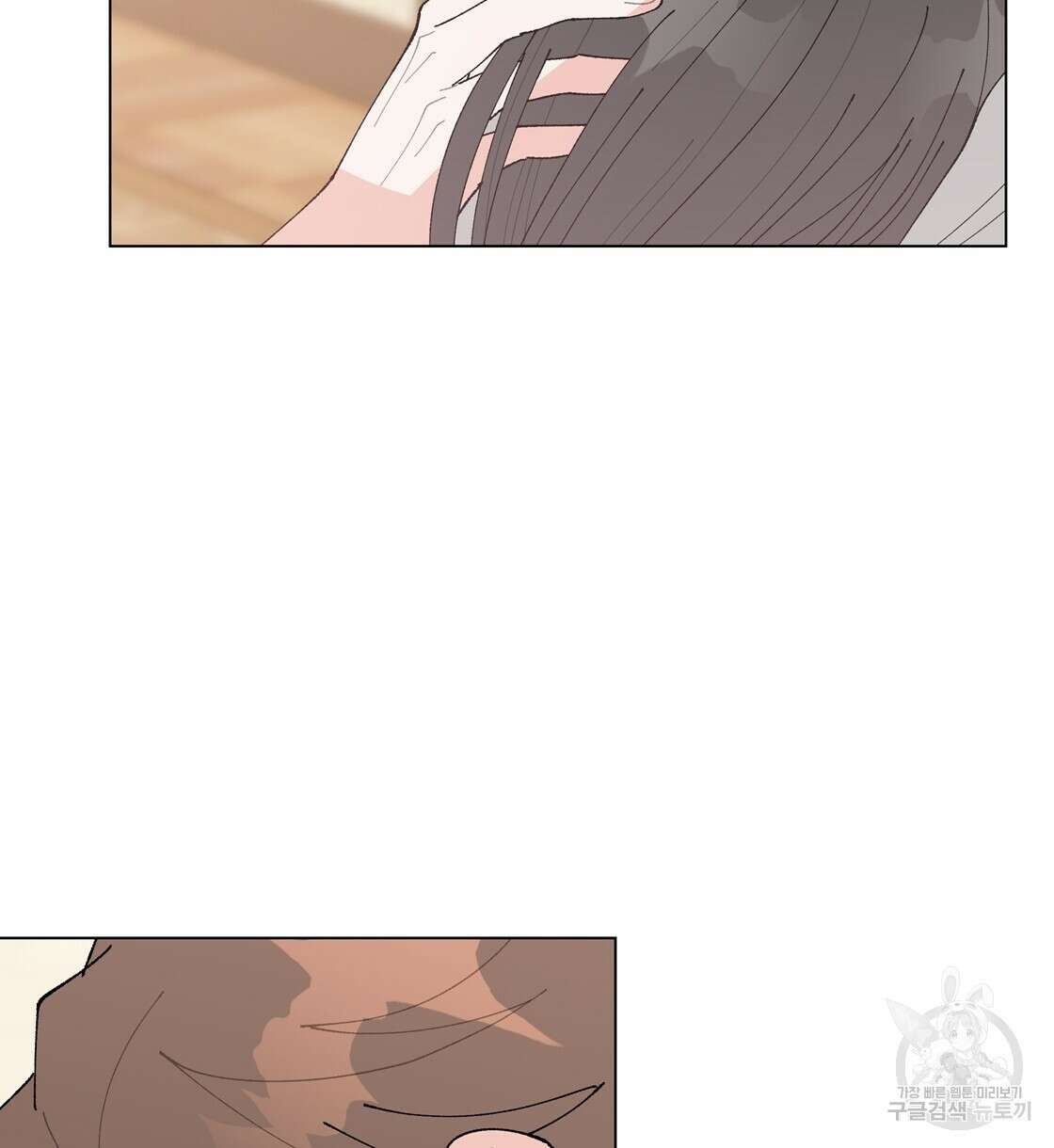 어쩌다가 전원일기 60화 2