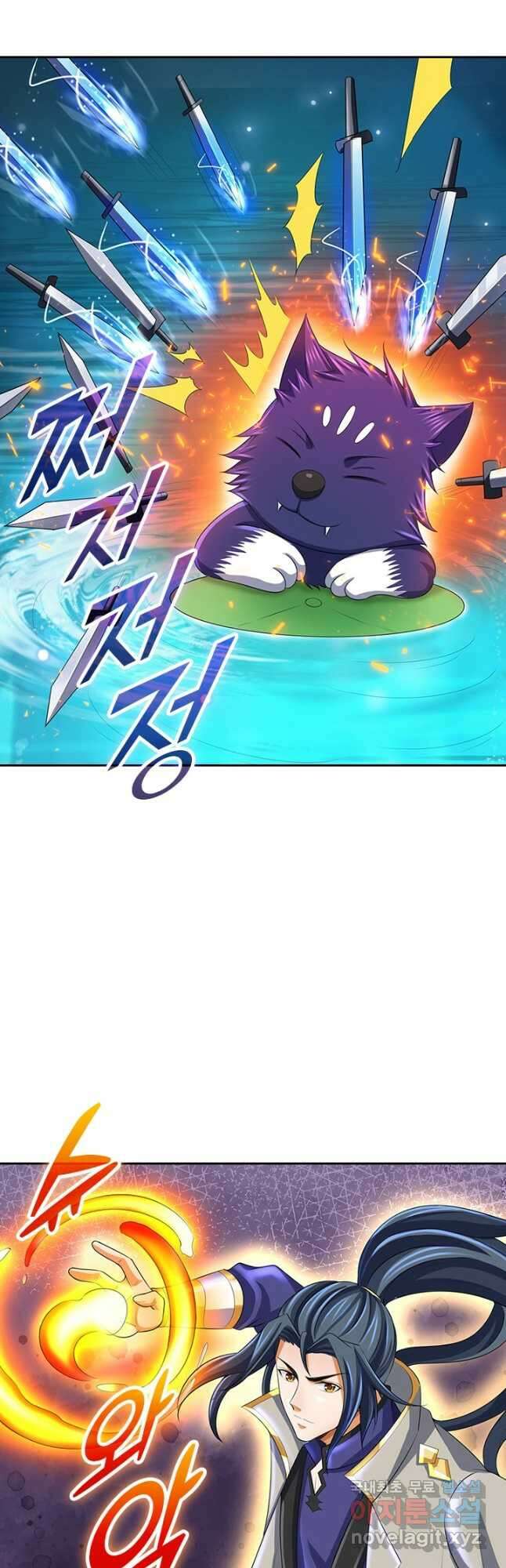 신무천존 223화 5