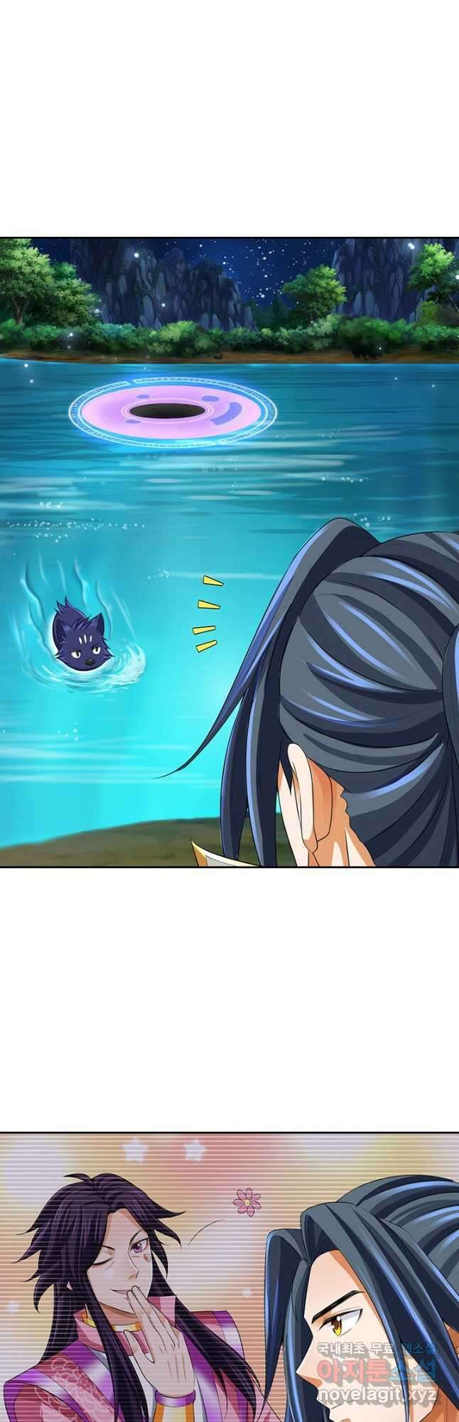 신무천존 223화 7
