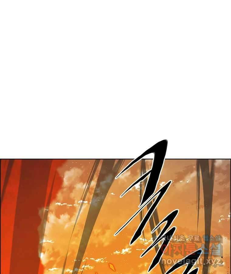 후크 283화 라스트미션 파트8 20