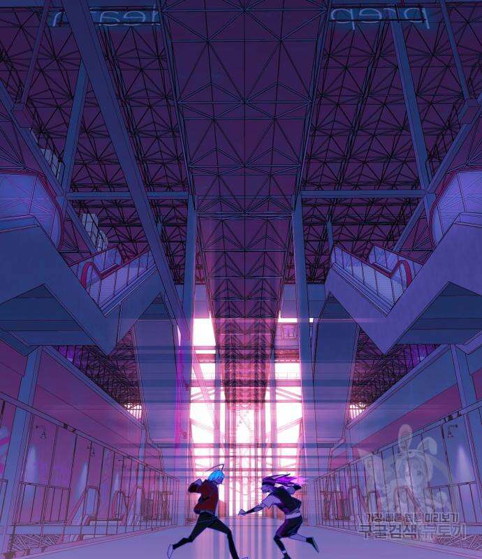 솔그린 5화 6