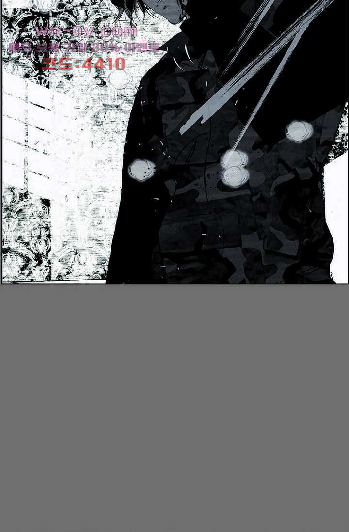 늑대처럼 울어라 3부 38화 5