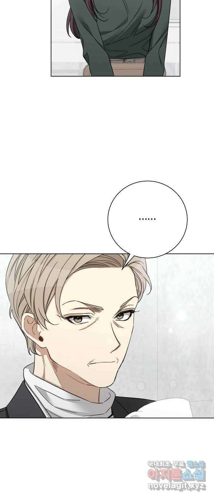 THE 런웨이 93화 8