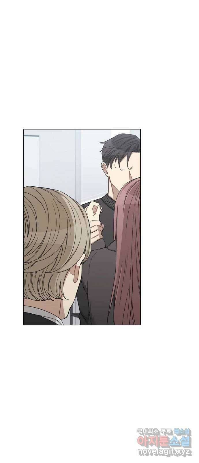 THE 런웨이 93화 9