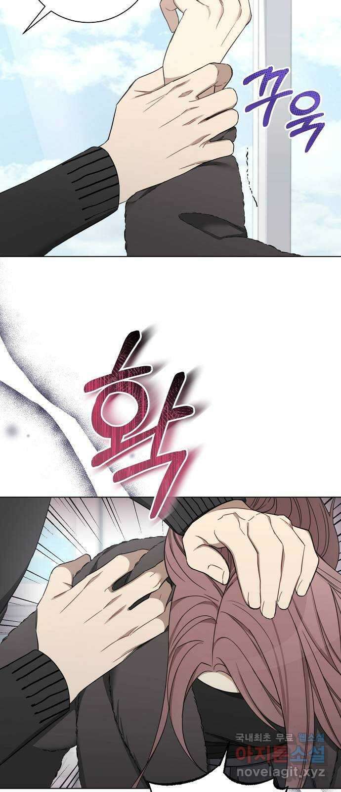 THE 런웨이 93화 12