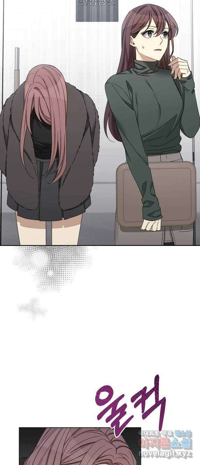 THE 런웨이 93화 16