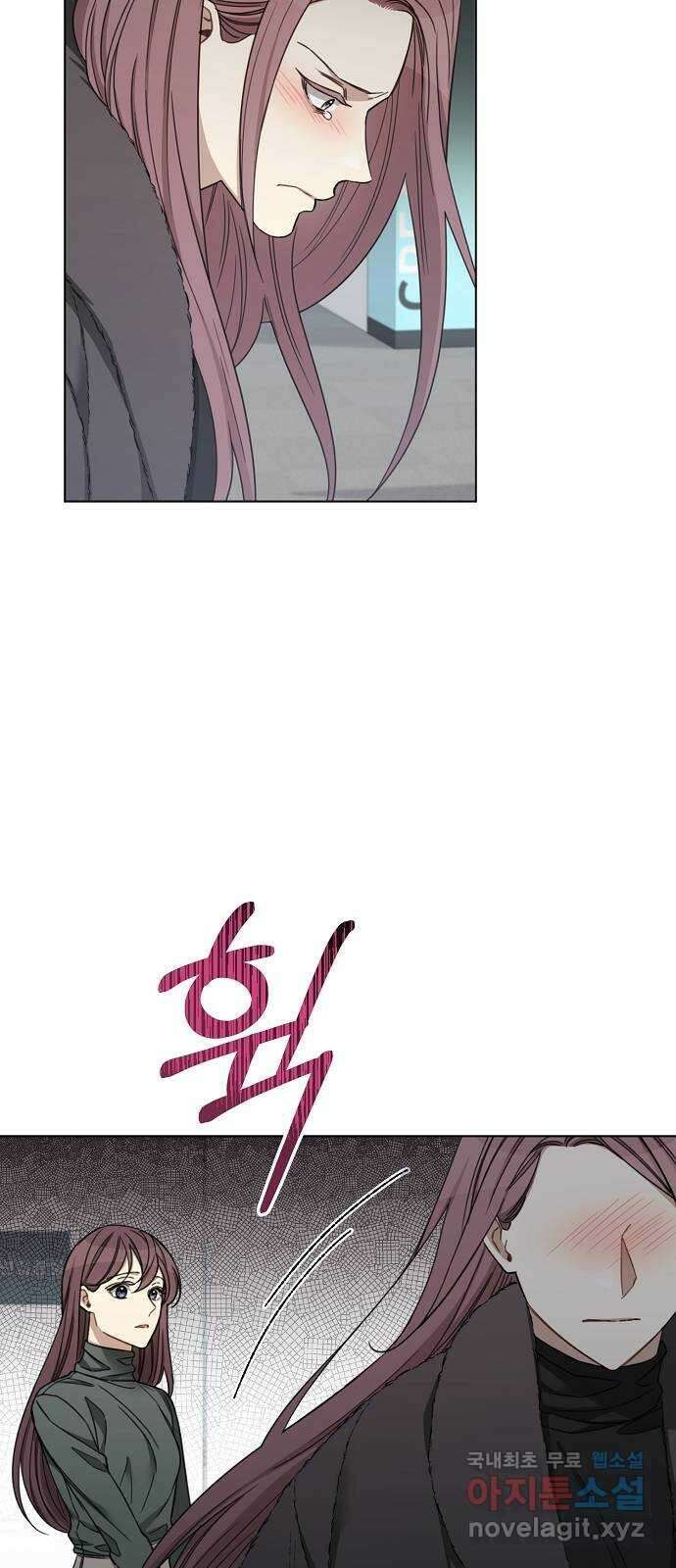 THE 런웨이 93화 17