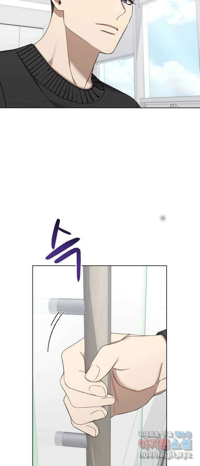 THE 런웨이 93화 45