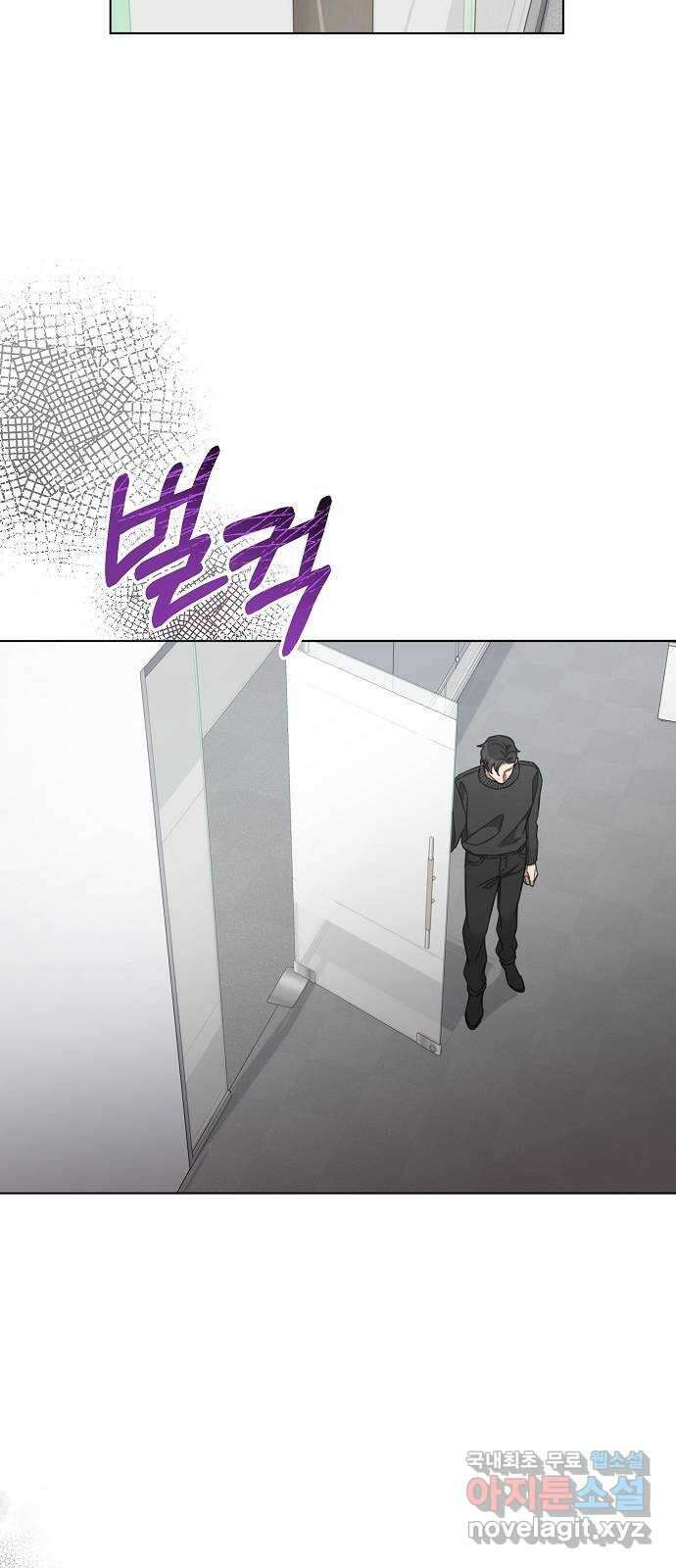 THE 런웨이 93화 46