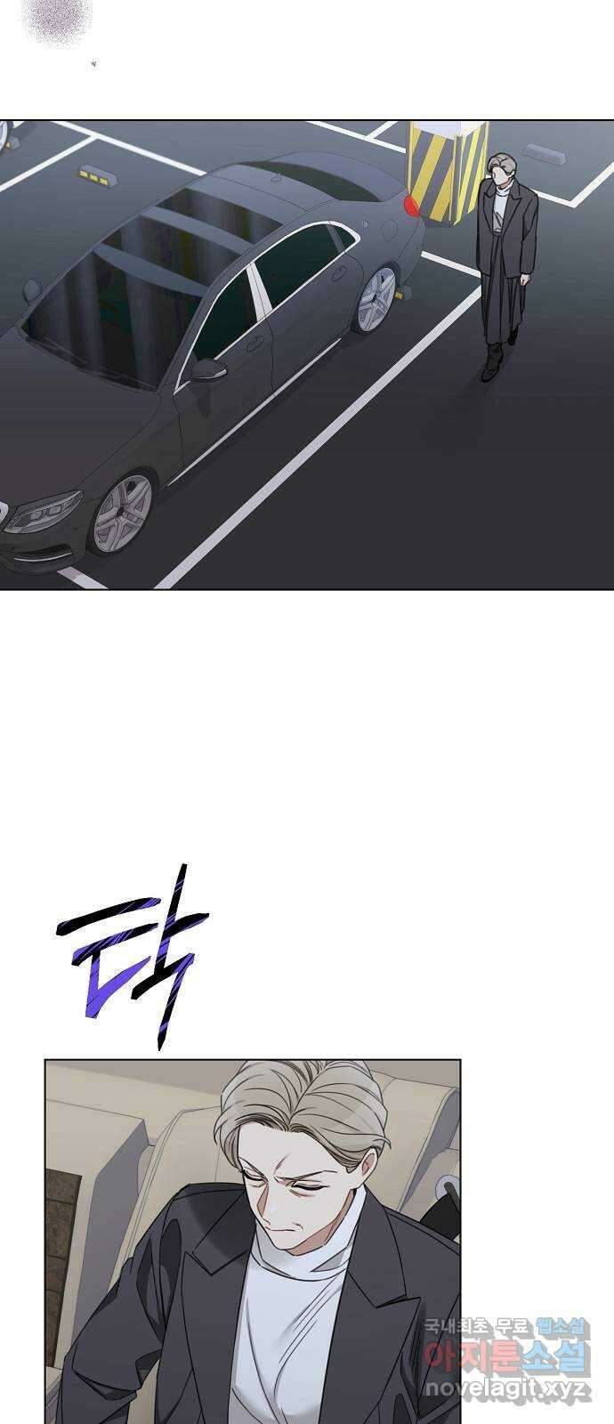 THE 런웨이 93화 48