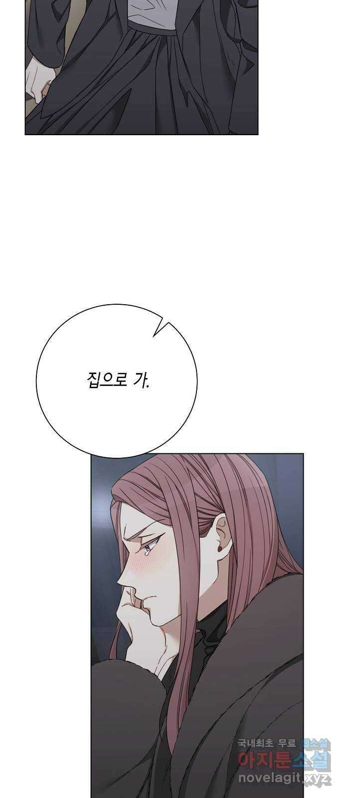THE 런웨이 93화 49