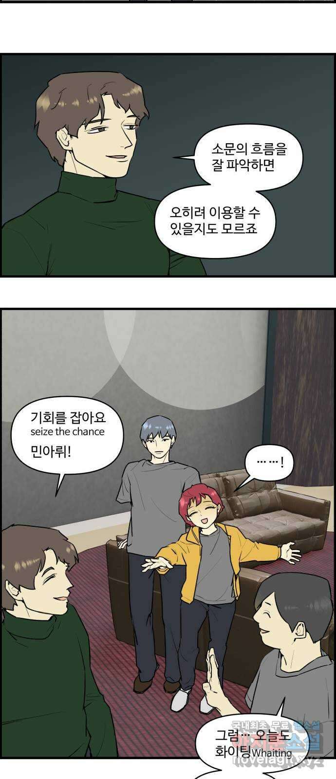 킬더킹 넥스트 라운드 (87) - 인디언 포커 (2) 7