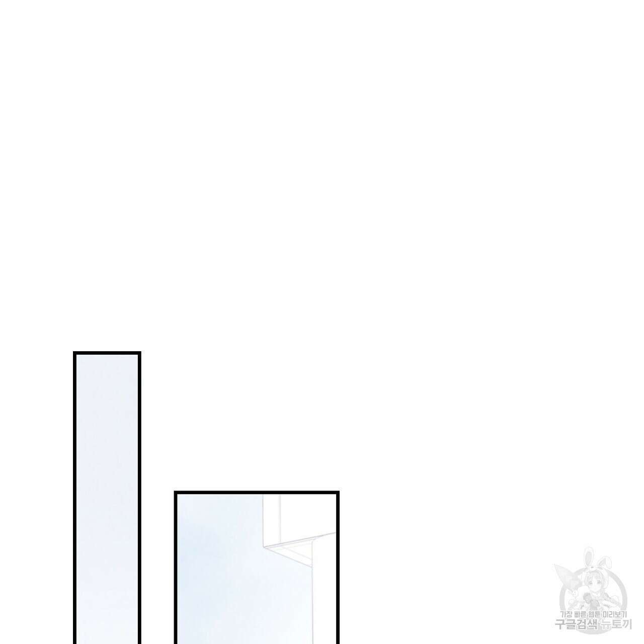 펀치 드렁크 러브 40화 36