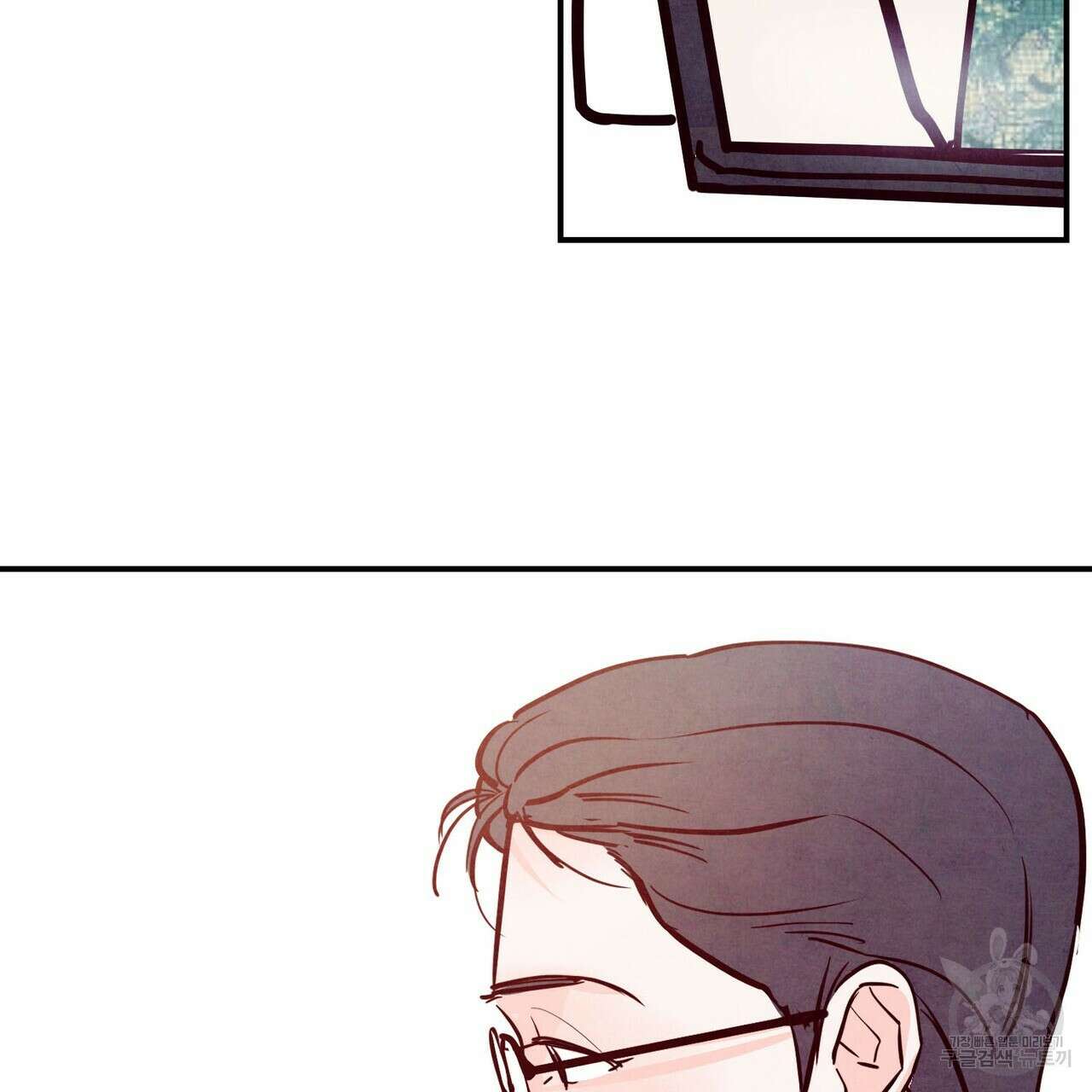 펀치 드렁크 러브 40화 75
